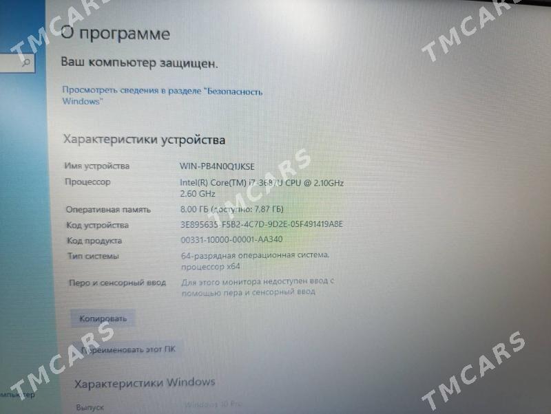 noutbuk Dell i7 - Туркменабат - img 4