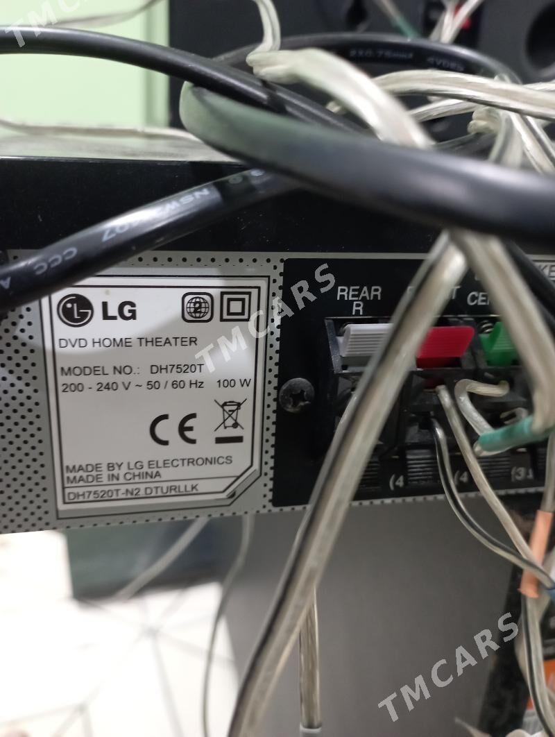домашний кинотеатр LG - Çärjew - img 2