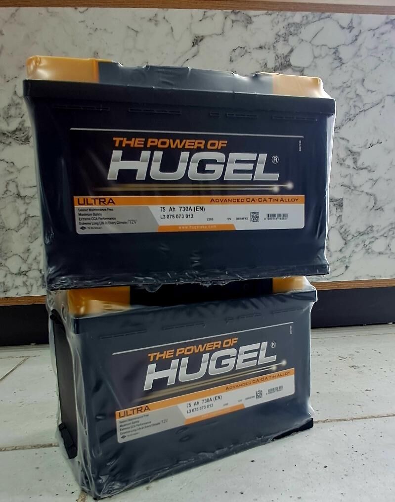 Hugel 75 lik Akumulýator 1 020 TMT - Мары - img 2