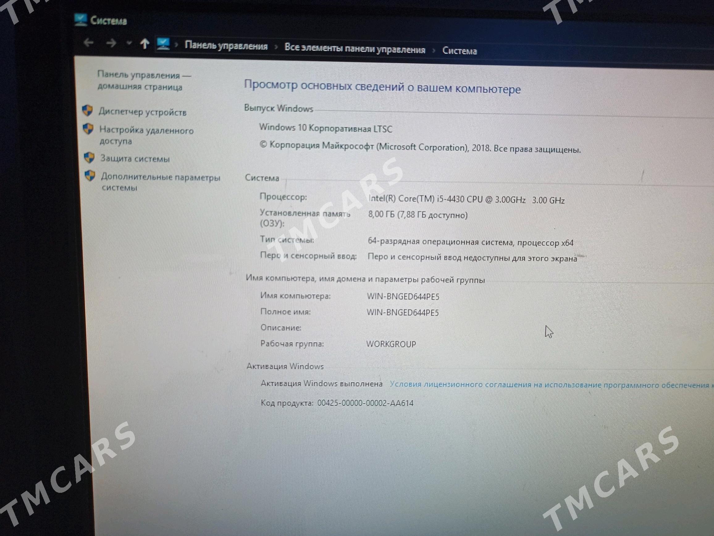 kompyuter.   Intel core i5 - Baýramaly - img 2
