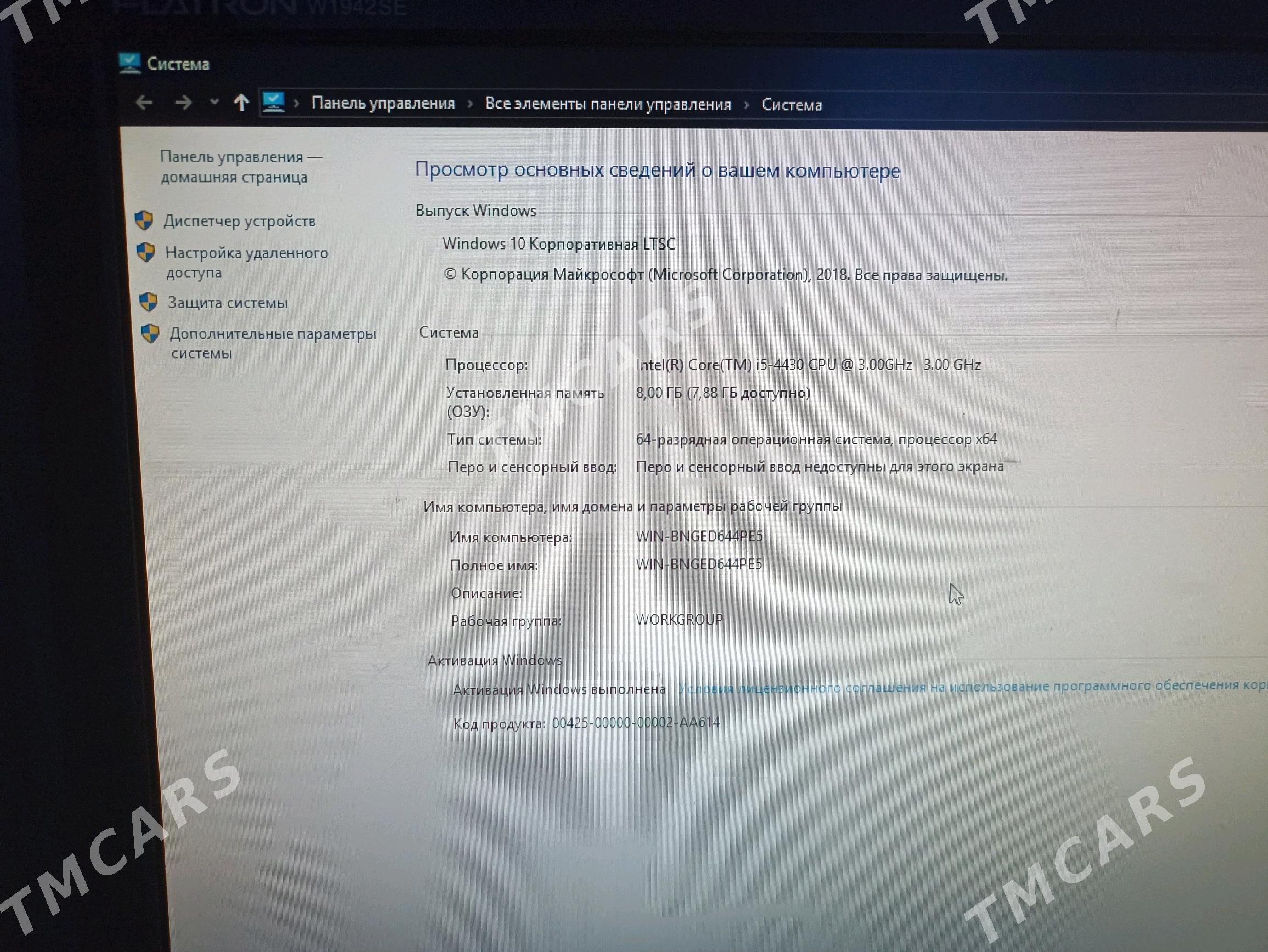 kompyuter.   Intel core i5 - Baýramaly - img 3