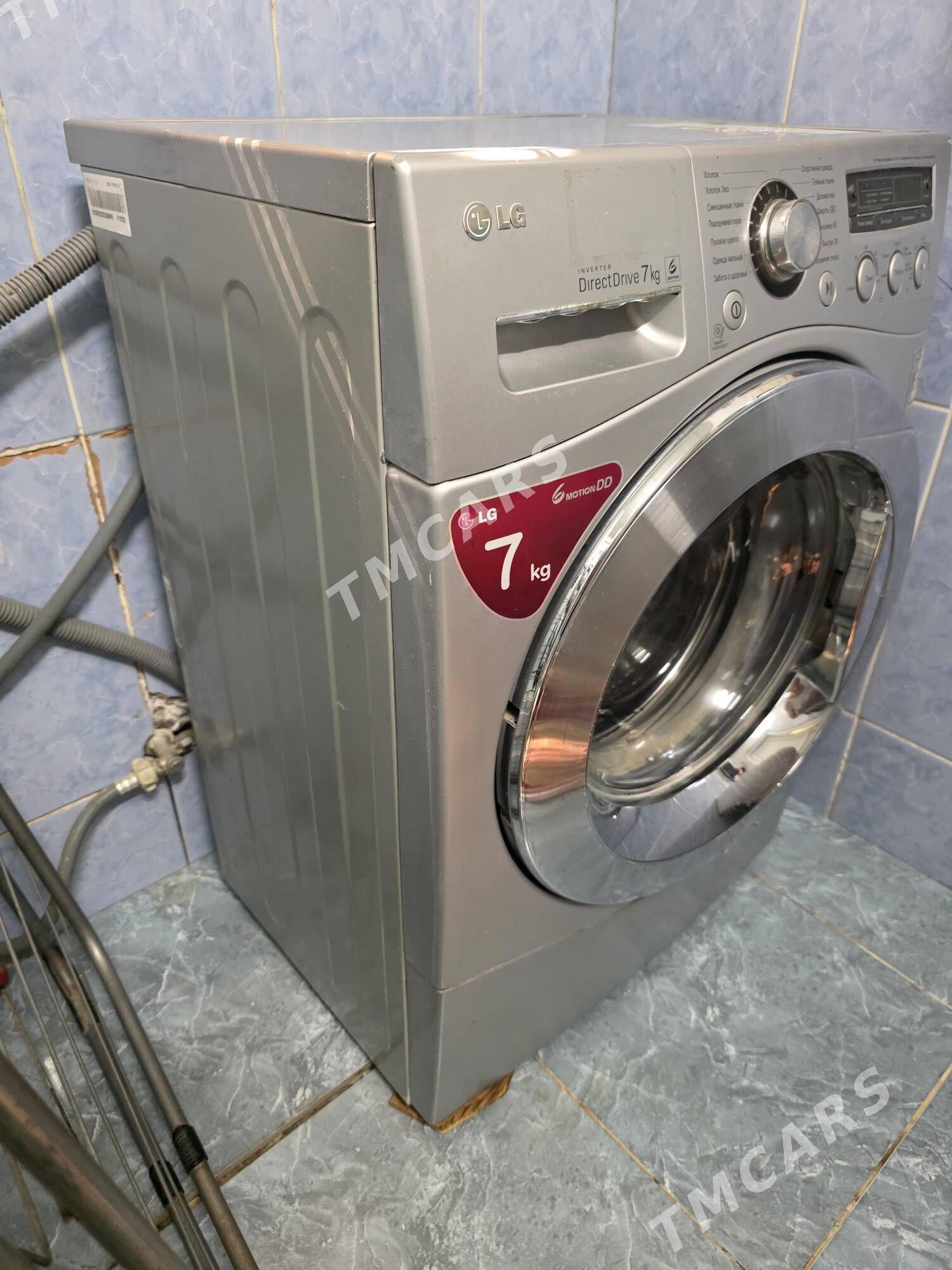 LG 7 KG D,D motor - 30 мкр - img 2