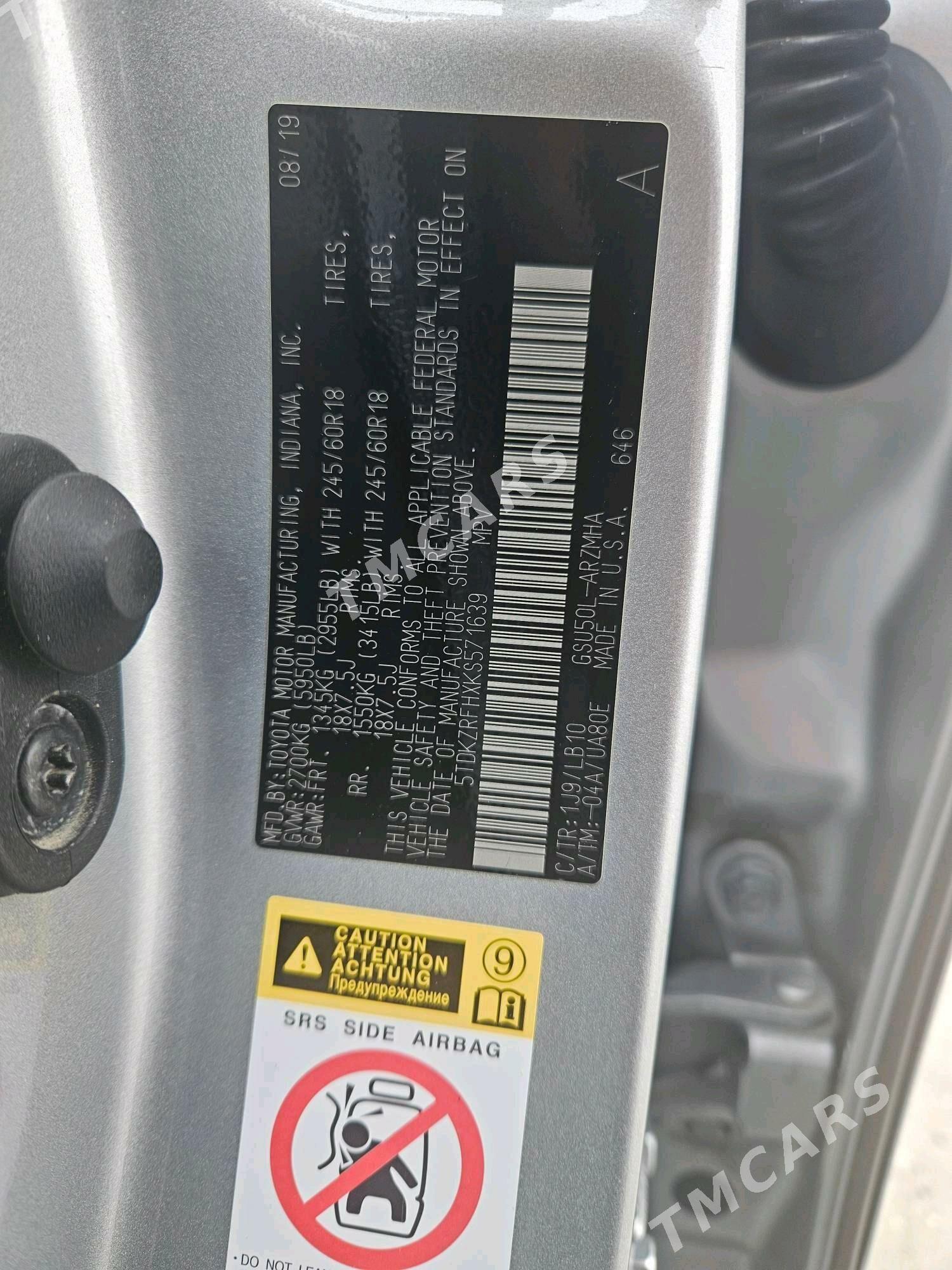 Toyota Highlander 2019 - 460 000 TMT - Балканабат - img 9