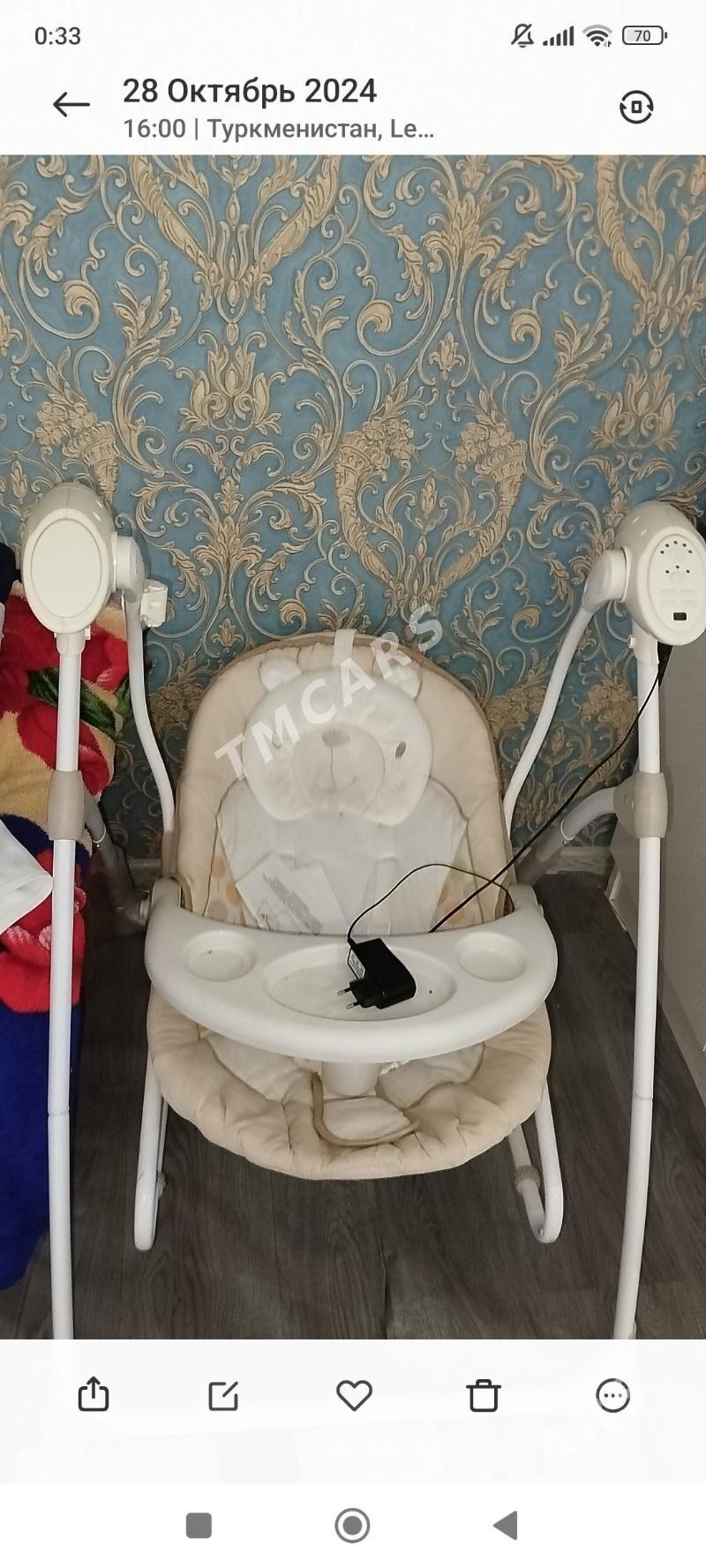 колыбельная музыкальный - Туркменабат - img 2