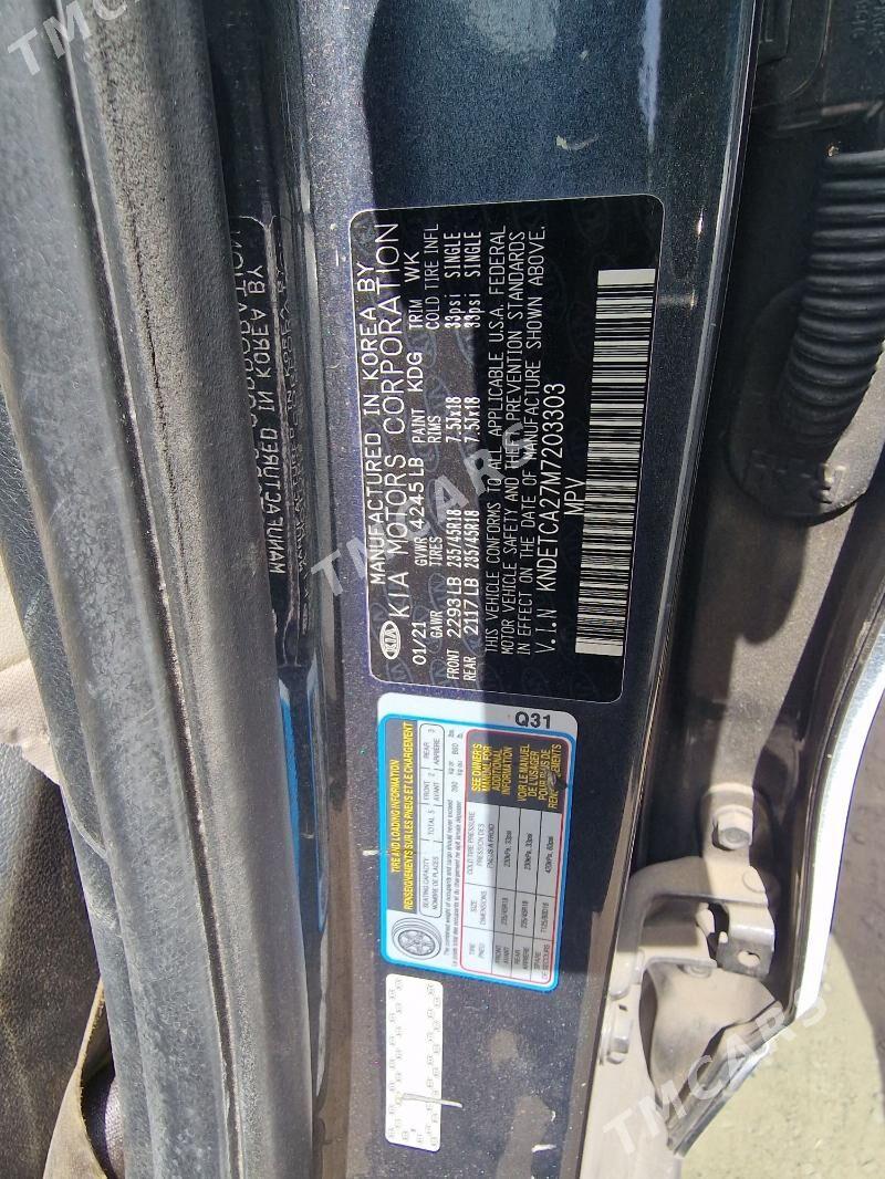 Kia Seltos 2021 - 220 000 TMT - Mary - img 6