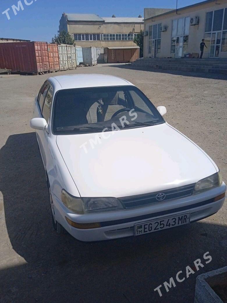 Toyota Corolla 1993 - 55 000 TMT - Мургап - img 2