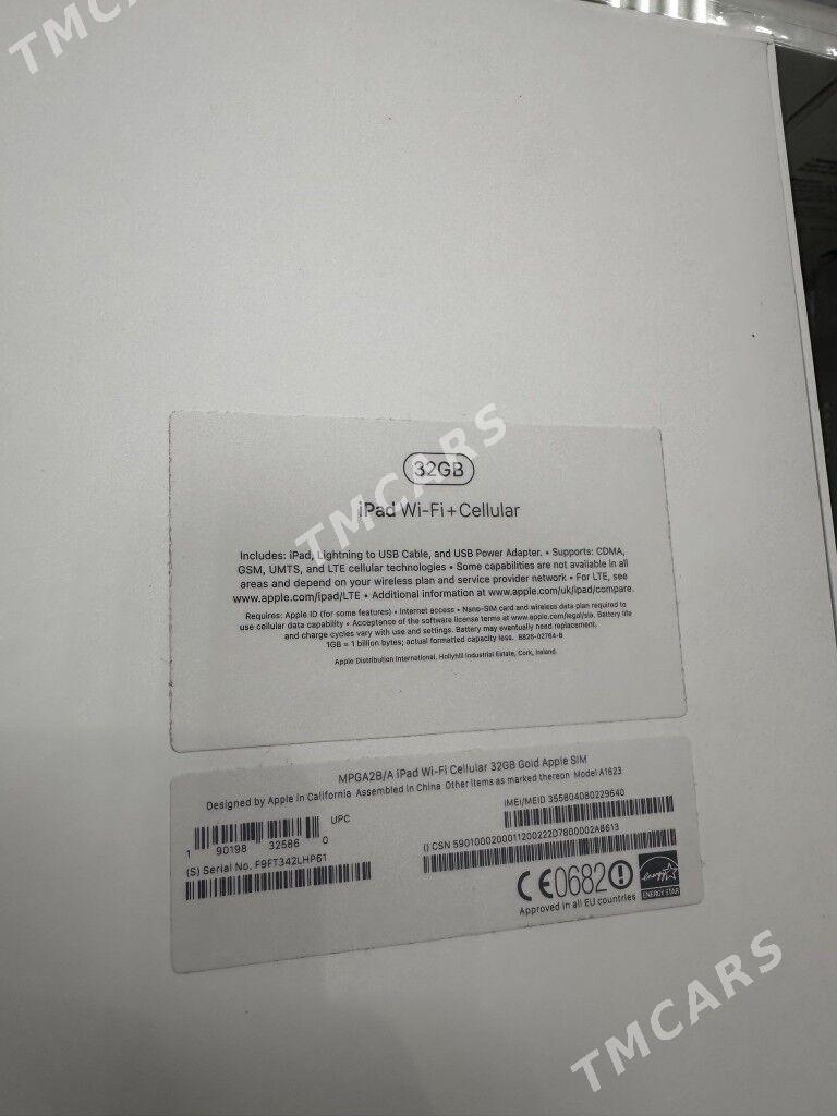 ipad 8 - Ашхабад - img 2