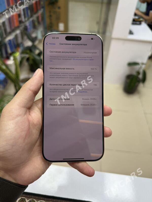 iPhone 16promax - Торговый центр "15 лет Независимости" - img 2