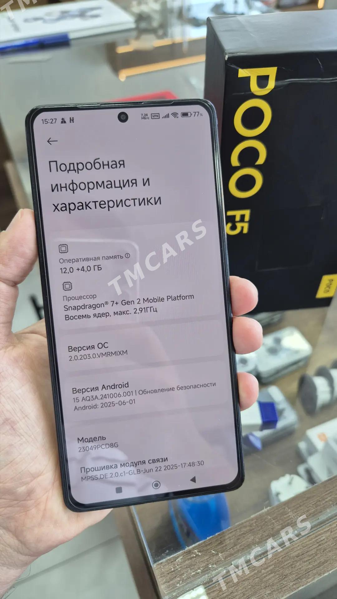 Xiaomi Poco F5  5G - Türkmenabat - img 2