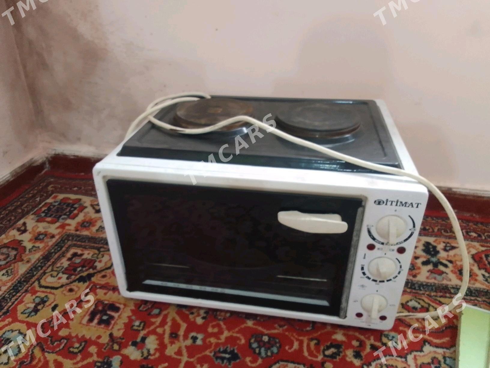 Dohowka - Türkmenbaşy - img 2