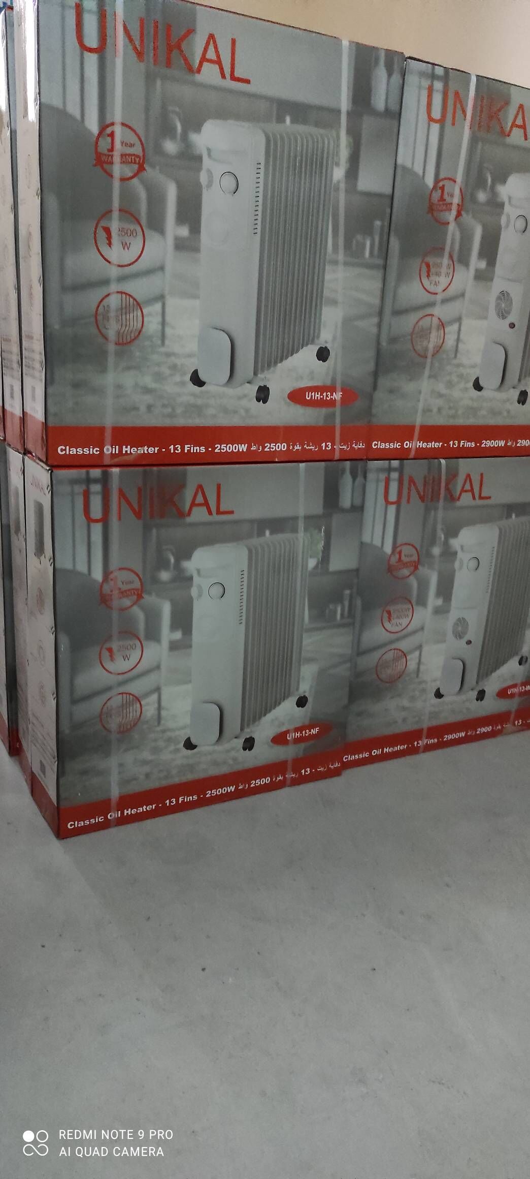 UNIKAL 13 GAPYRGALY TÄZE PEÇI - Гуртли - img 3