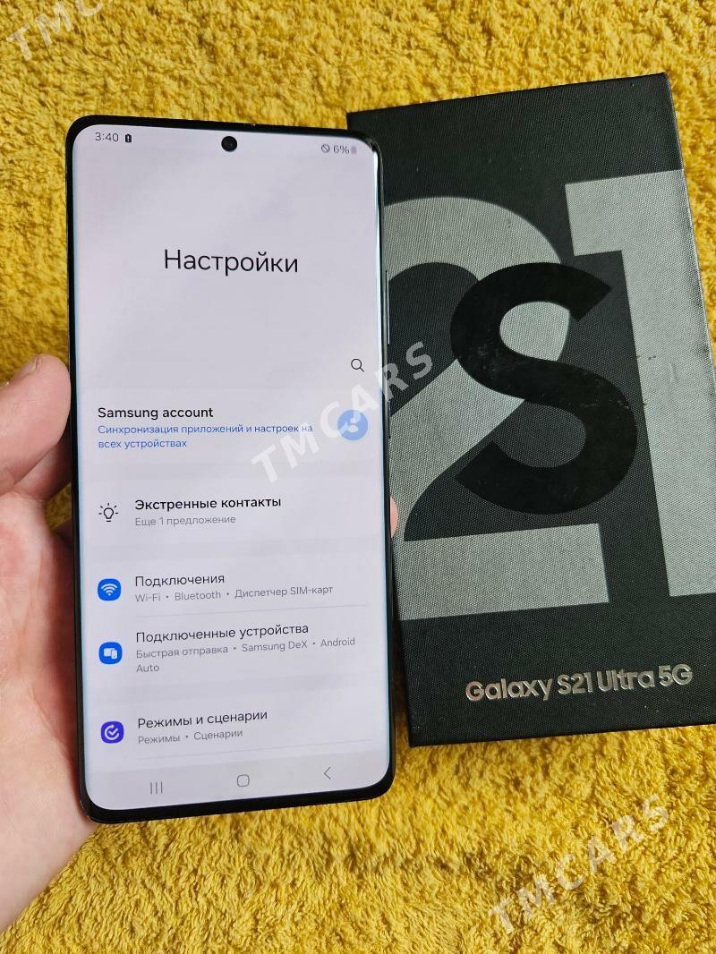 samsung s21 ultra - Ашхабад - img 5