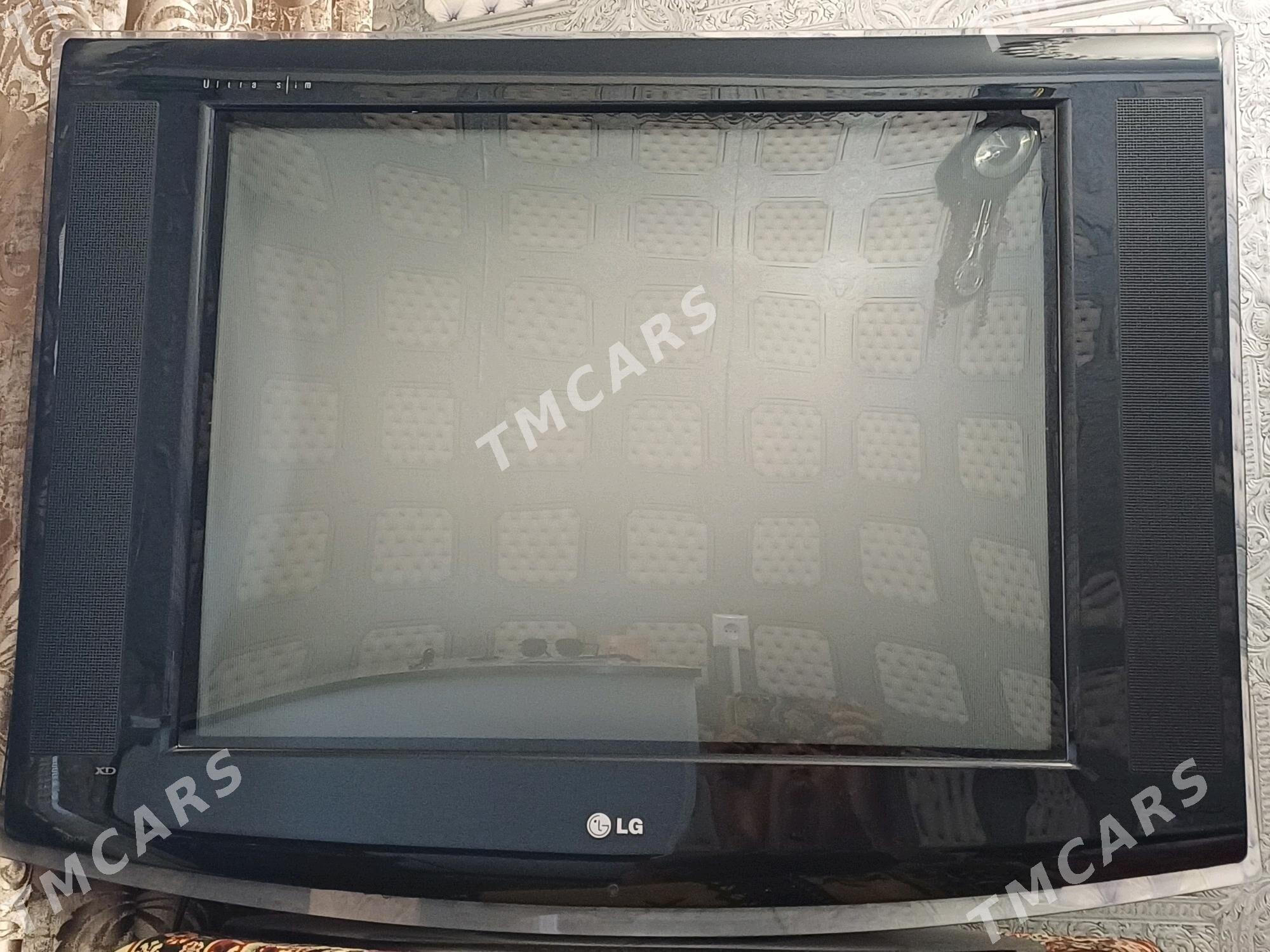 Telewizor LG - Мары - img 3