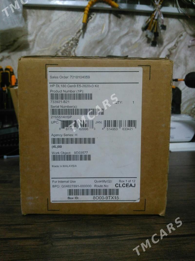 CPU Kit сервер Gen9 - 30 mkr - img 5