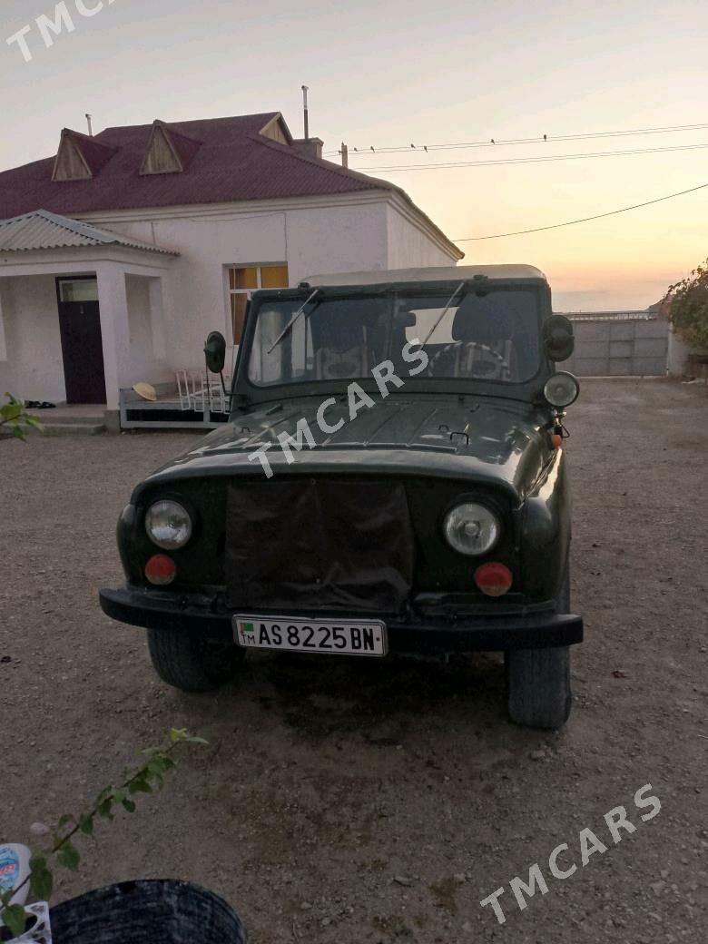 UAZ 469 1983 - 25 000 TMT - Балканабат - img 4