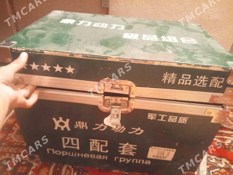 sandyk yaly sef - Köneürgenç - img 2