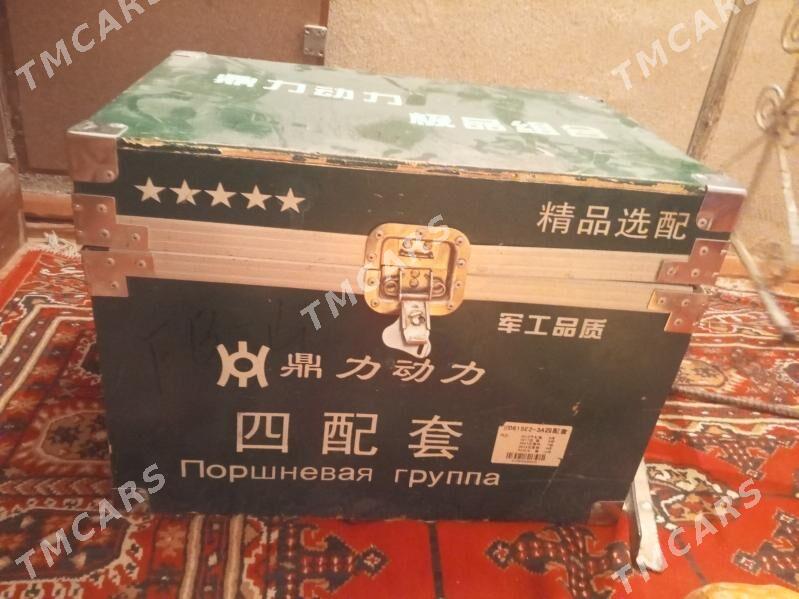 sandyk yaly sef - Köneürgenç - img 3