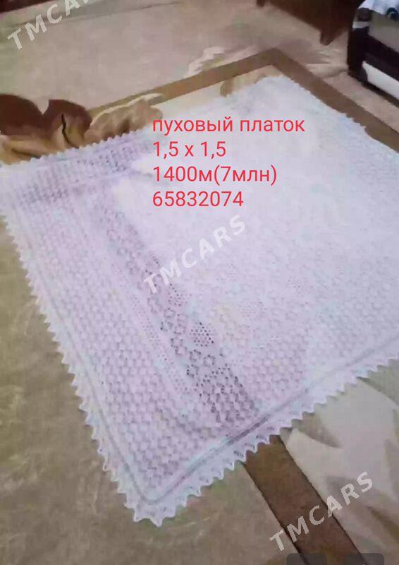 платок - Балканабат - img 2