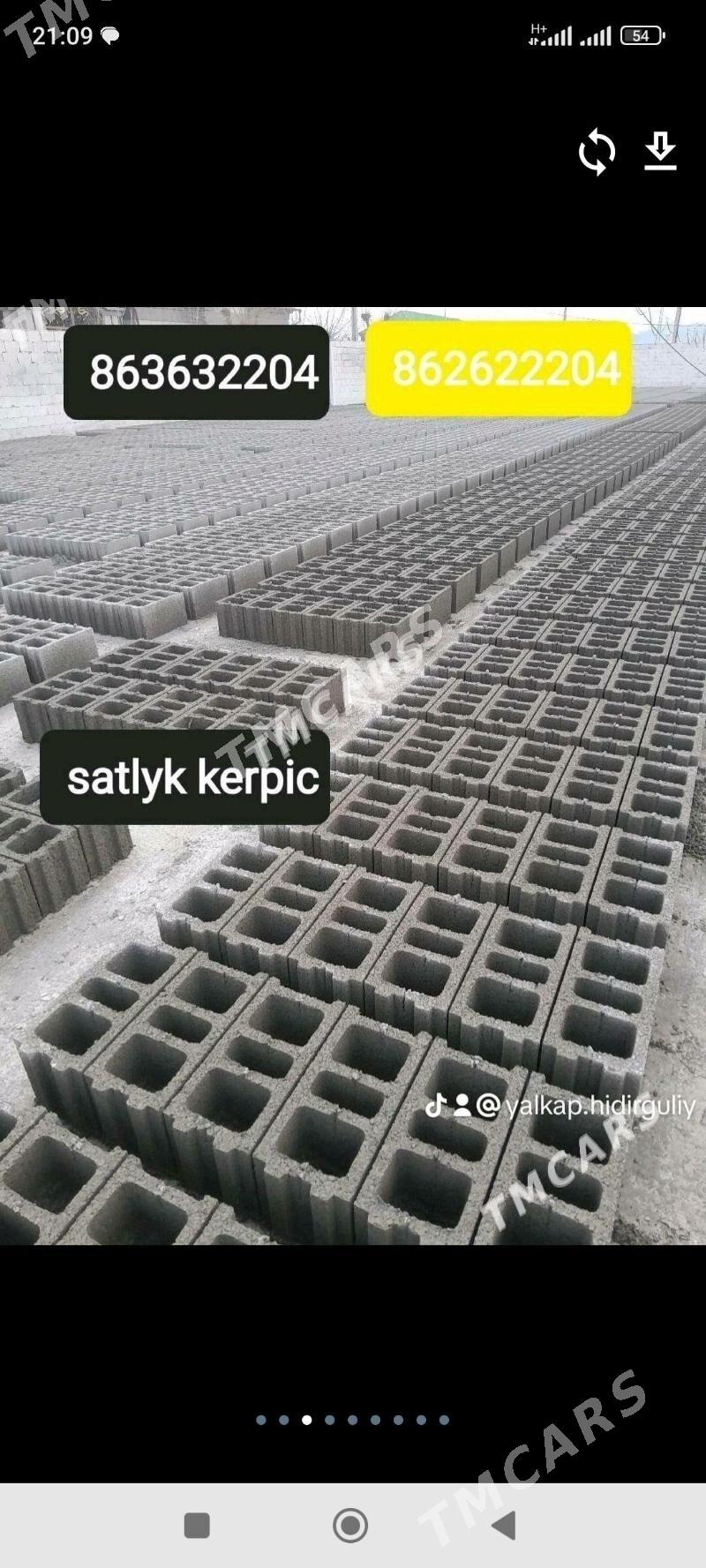 SEMENT MITI KERPIÇ ДЕРС GUM ÇÄ - Aşgabat - img 4
