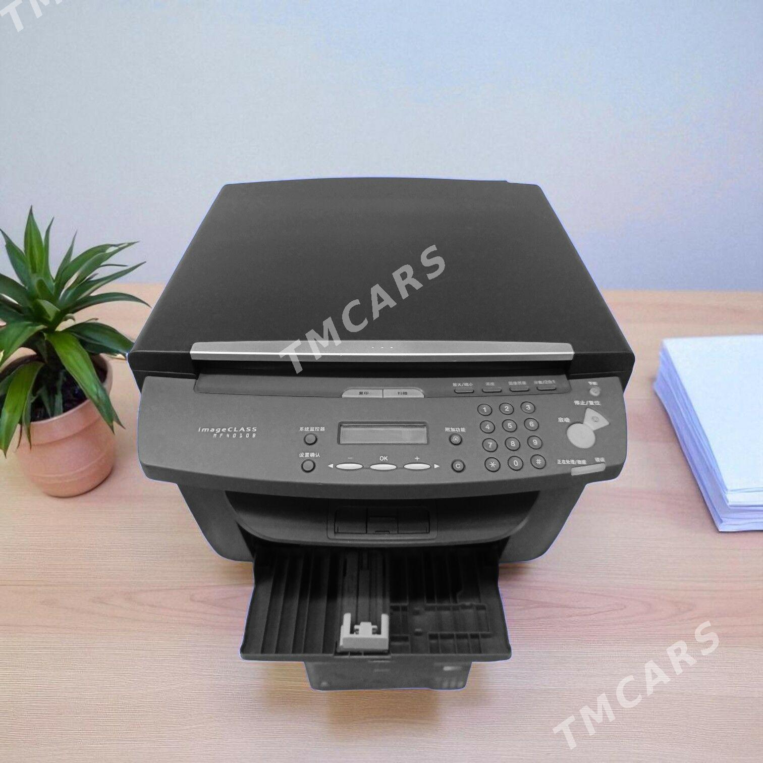 Принтер Printer imageClass MF 4010 B - Aşgabat - img 2