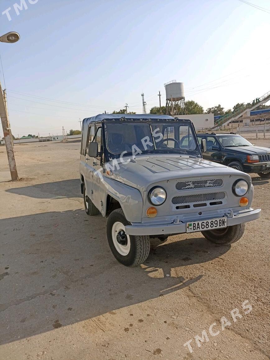 UAZ 469 1980 - 35 000 TMT - Джебел - img 2