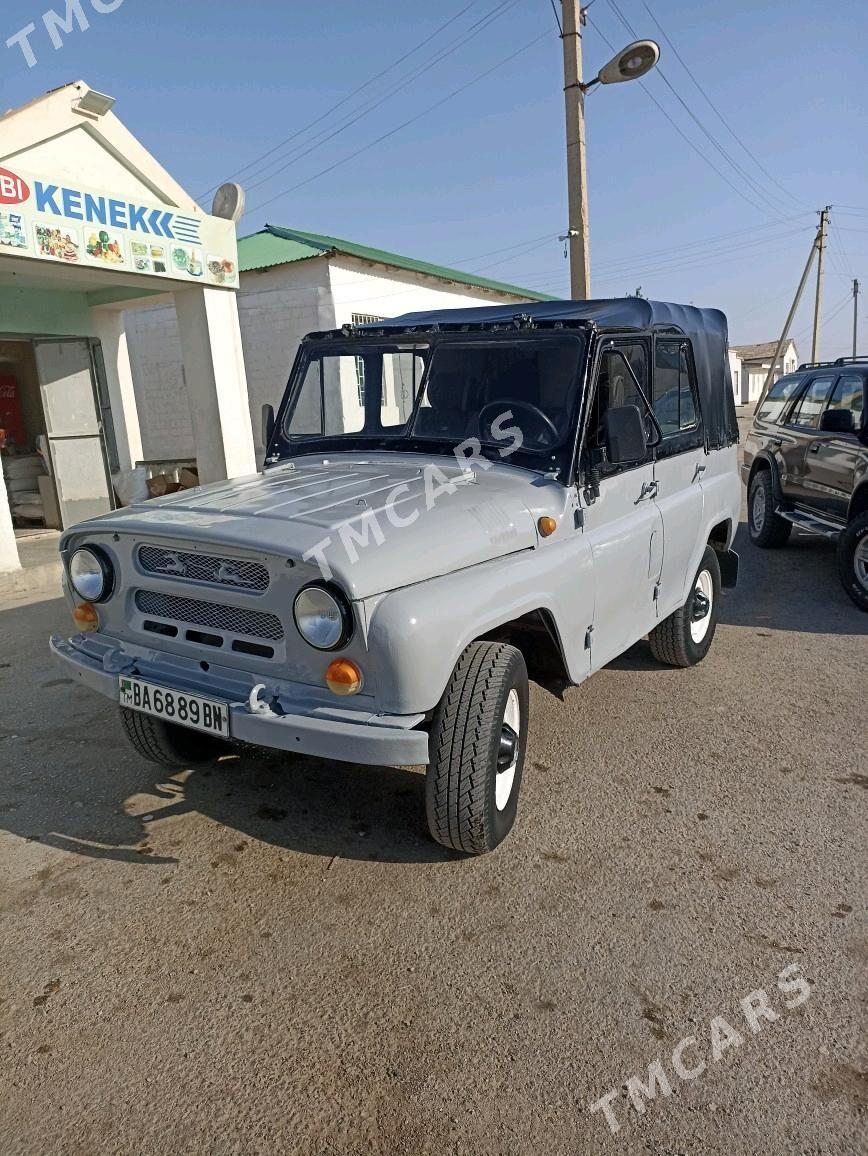 UAZ 469 1980 - 35 000 TMT - Джебел - img 4