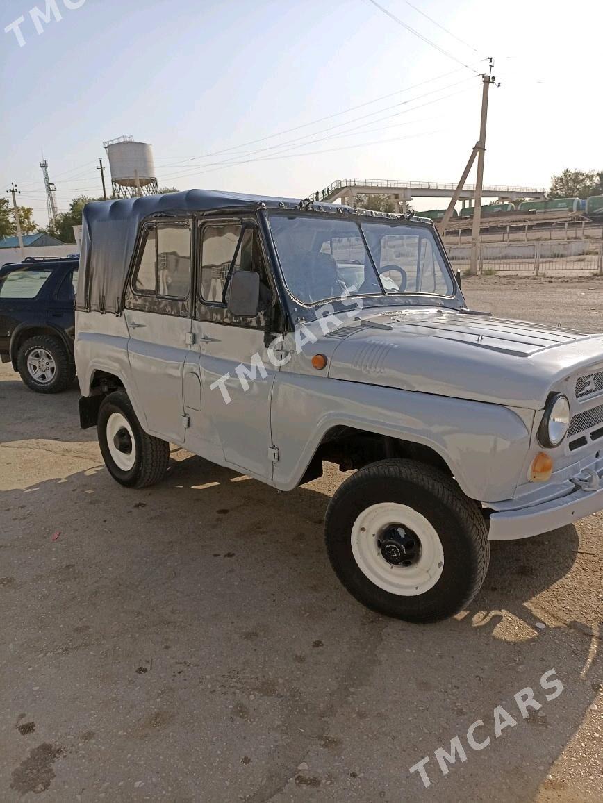UAZ 469 1980 - 35 000 TMT - Джебел - img 5