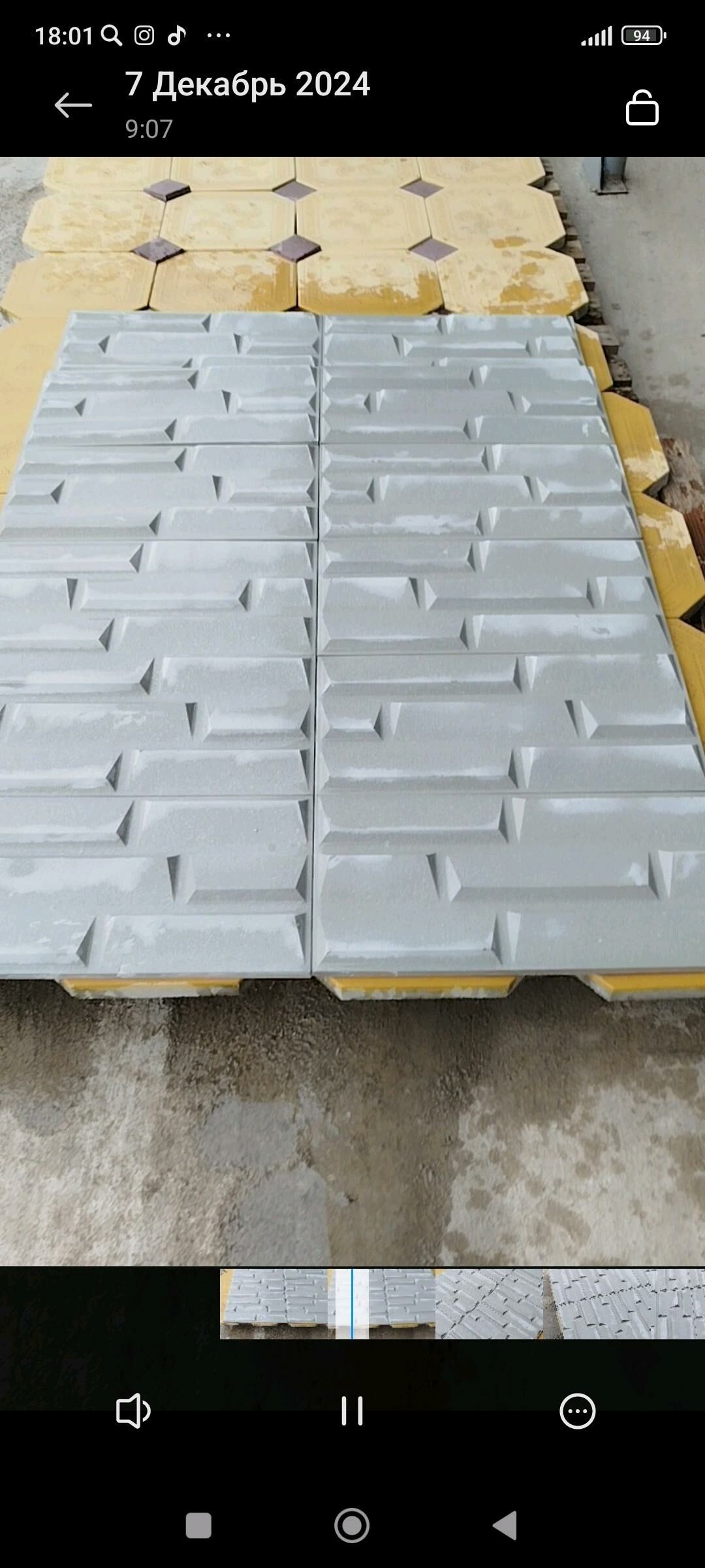 Darojny plita yan yoda plitala - Büzmeýin - img 3