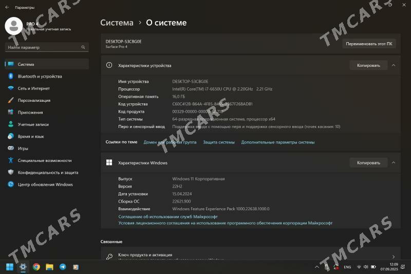 Microsoft Surface Pro4 /Ram16 - 11 mkr - img 2