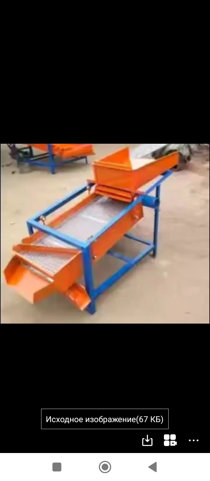 Mes  dene arassalanyan - Туркменабат - img 3