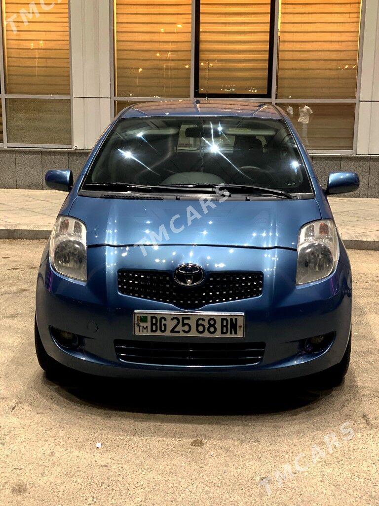 Toyota Yaris 2007 - 115 000 TMT - Балканабат - img 3