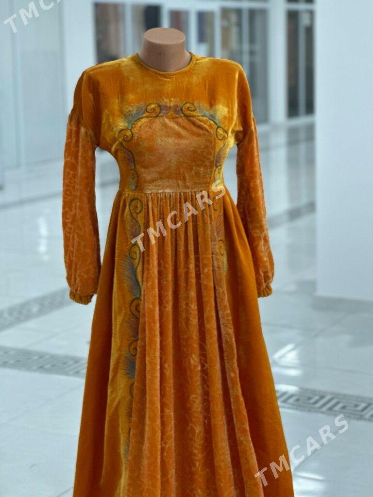 koynek - Балканабат - img 2