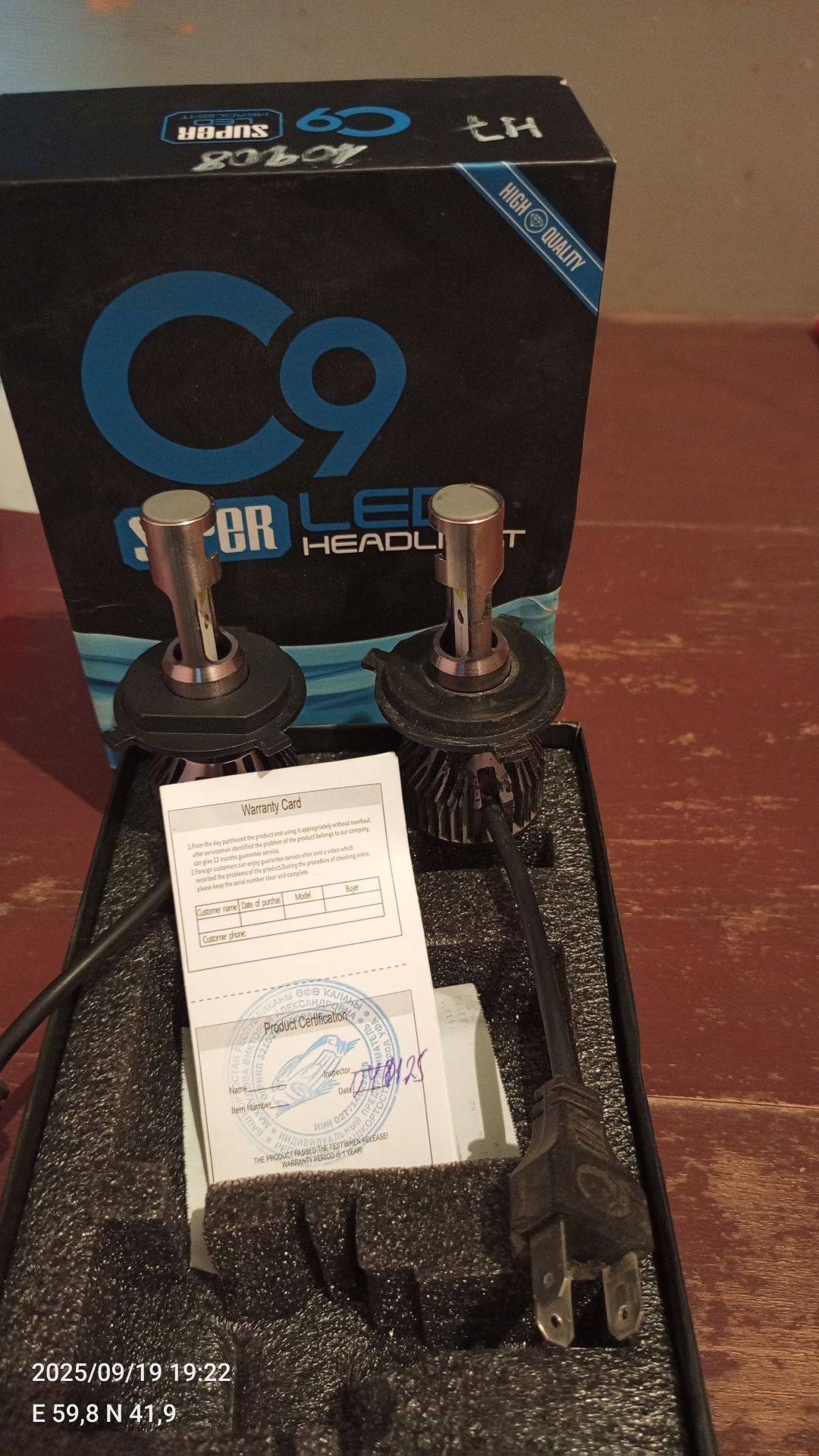let lamp 500 TMT - Gurbansoltan Eje - img 2