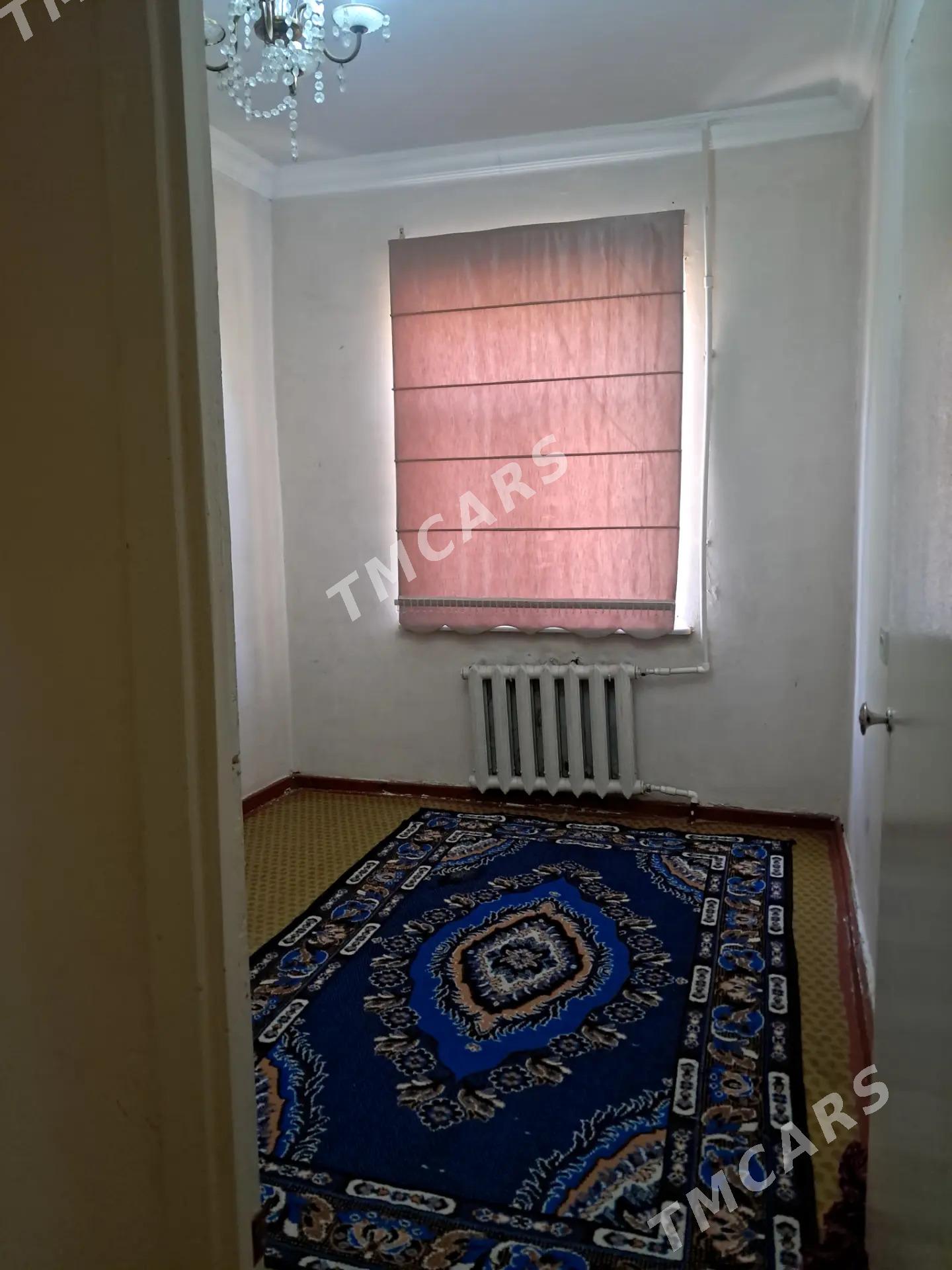 kwantrat gyz gelin gerk - Гаудан "А" - img 1