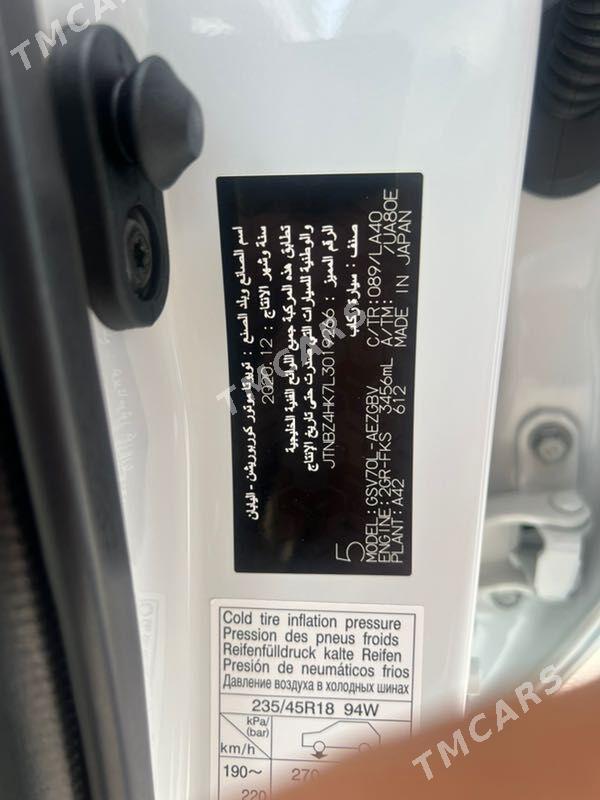 Toyota Camry 2020 - 502 000 TMT - Aşgabat - img 9