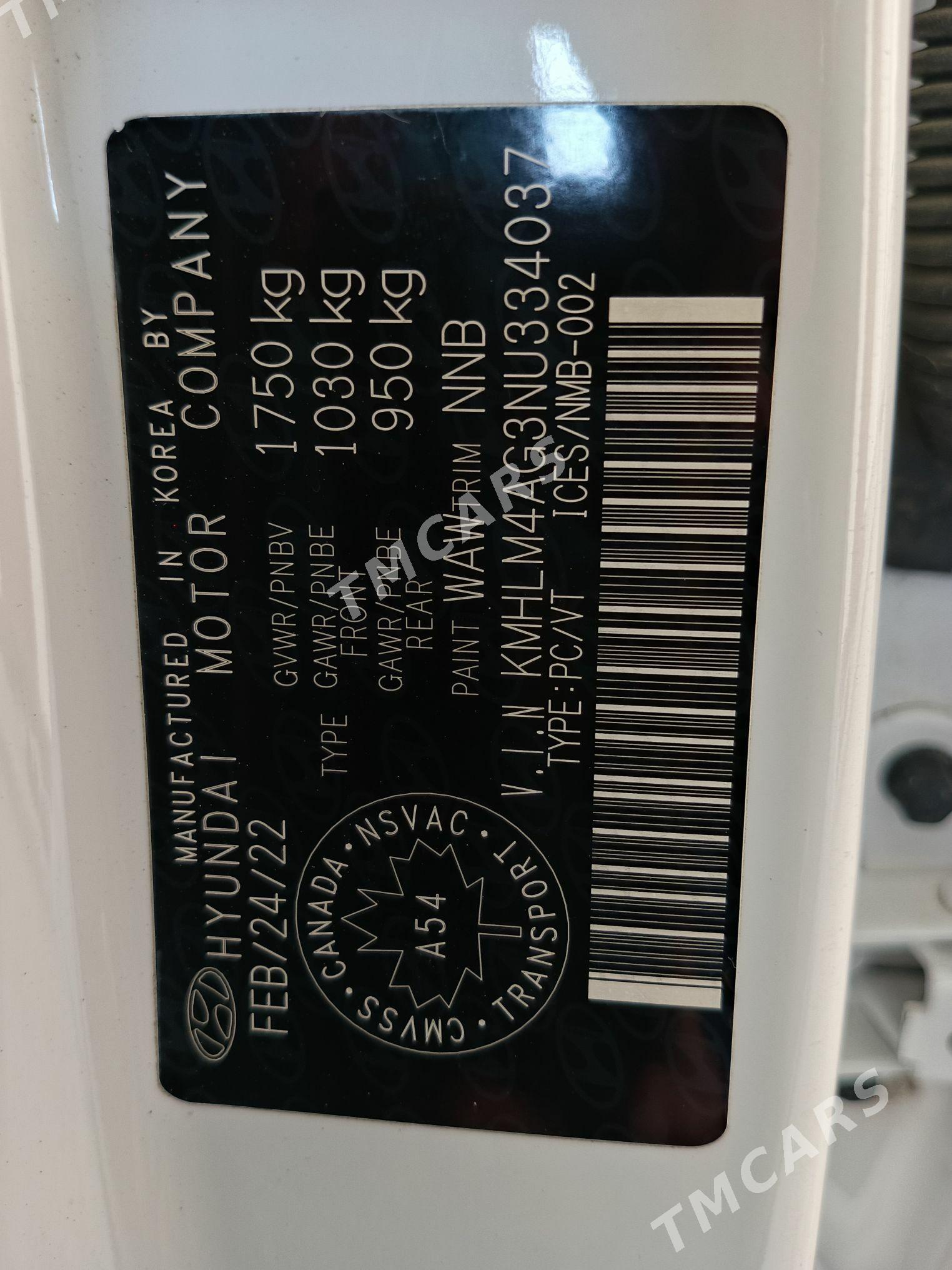 Hyundai Elantra 2022 - 270 000 TMT - Bekrewe - img 3