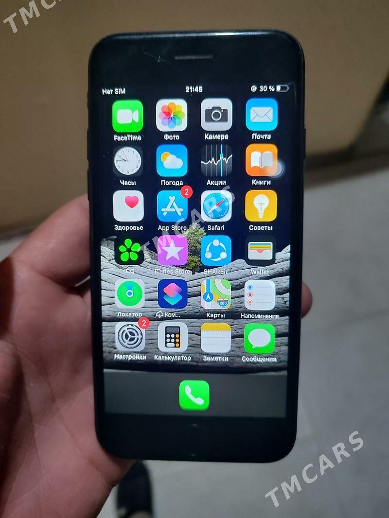Apple 7 - Bäherden - img 3
