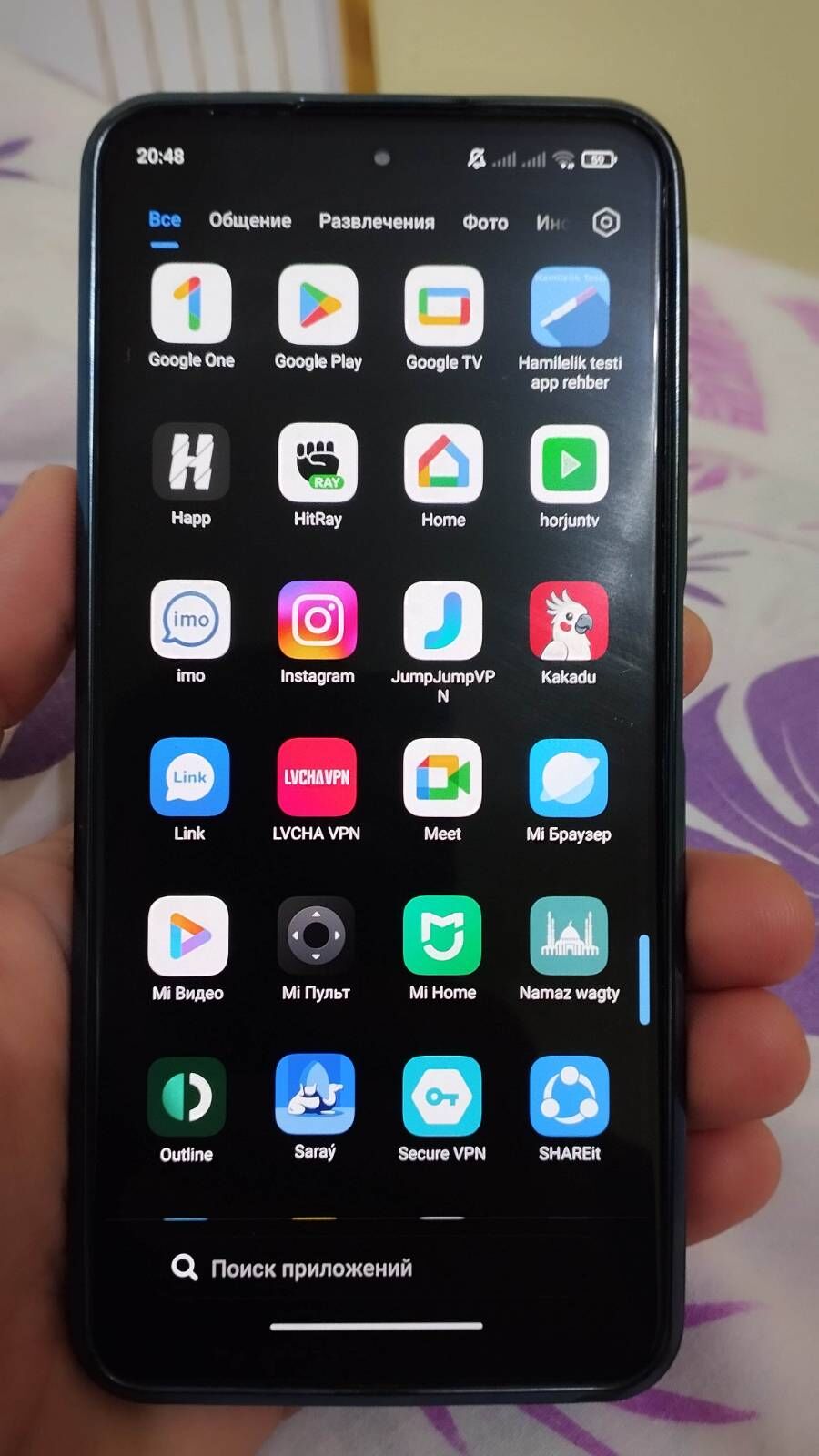 Redmi note 12 - Aşgabat - img 5