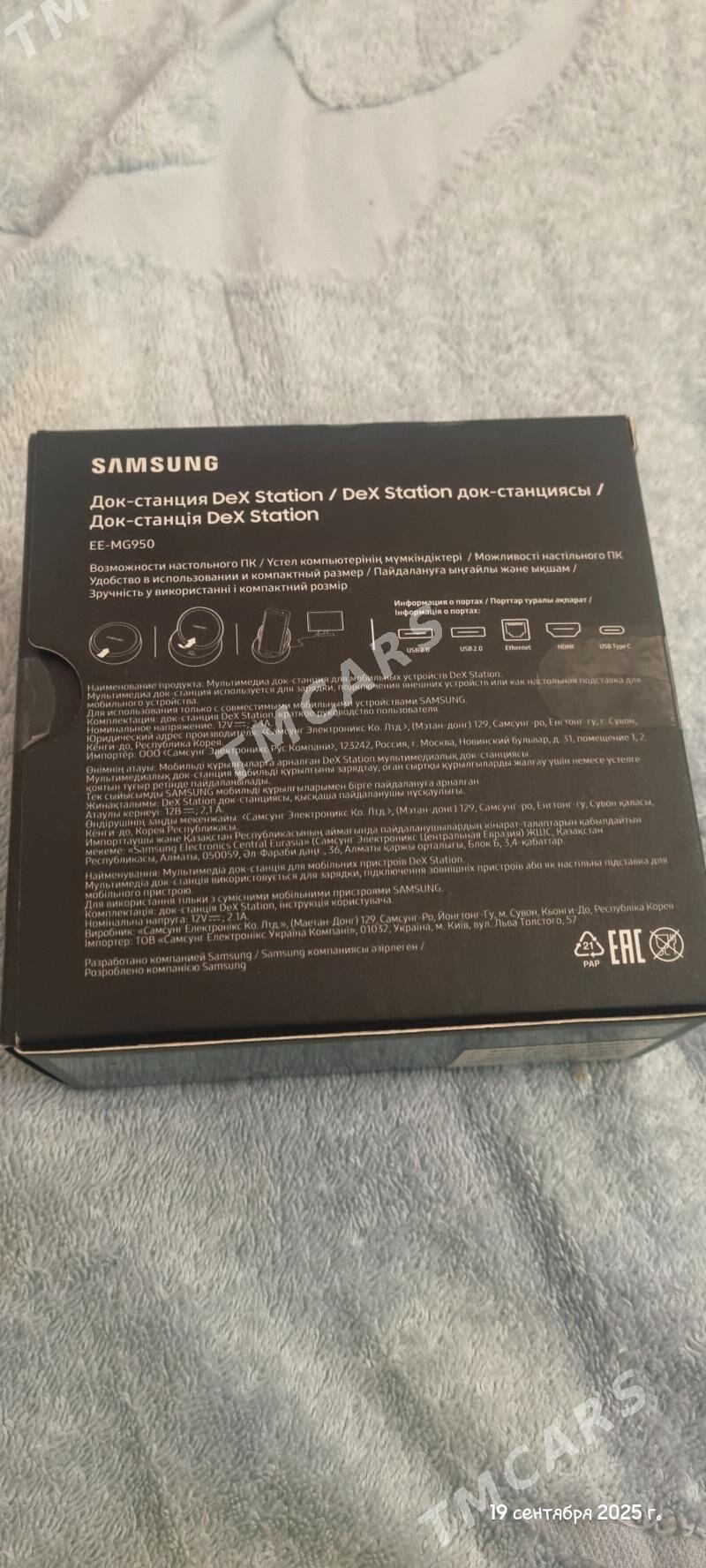 Samsung dex - Aşgabat - img 3