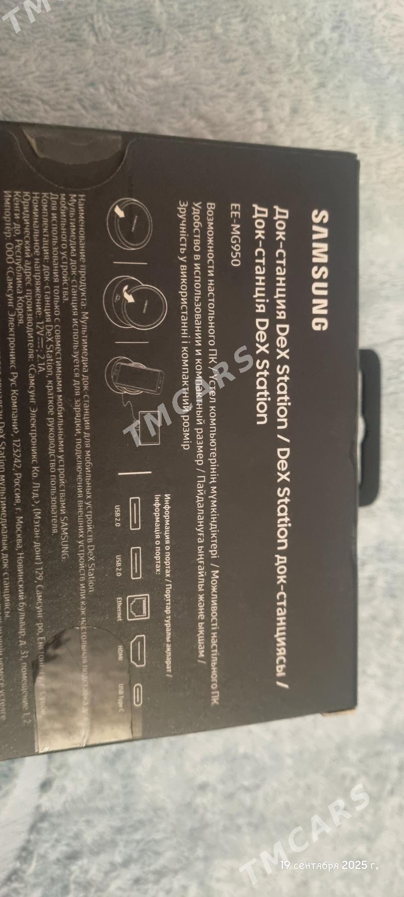 Samsung dex - Aşgabat - img 2