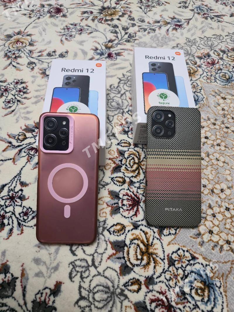 Redmi 12 - Туркменбаши - img 3