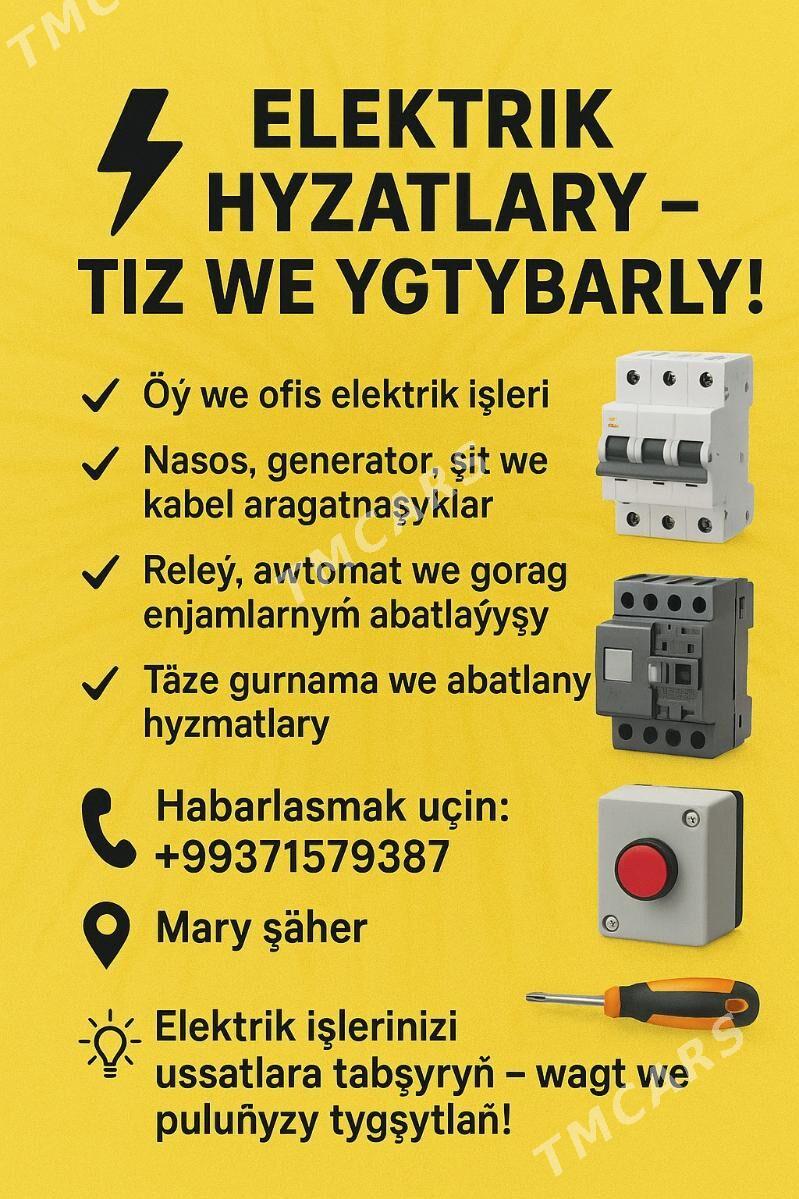 Elektrik Hyzmaty - Мары - img 2