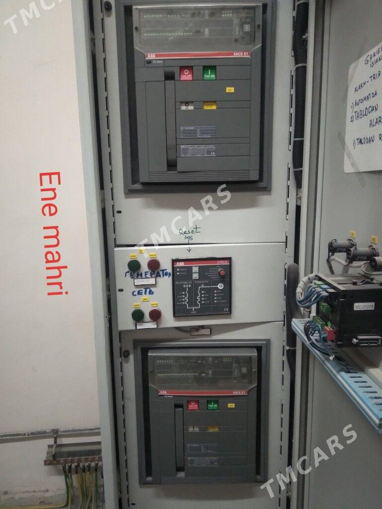 Elektrik Hyzmaty - Мары - img 5