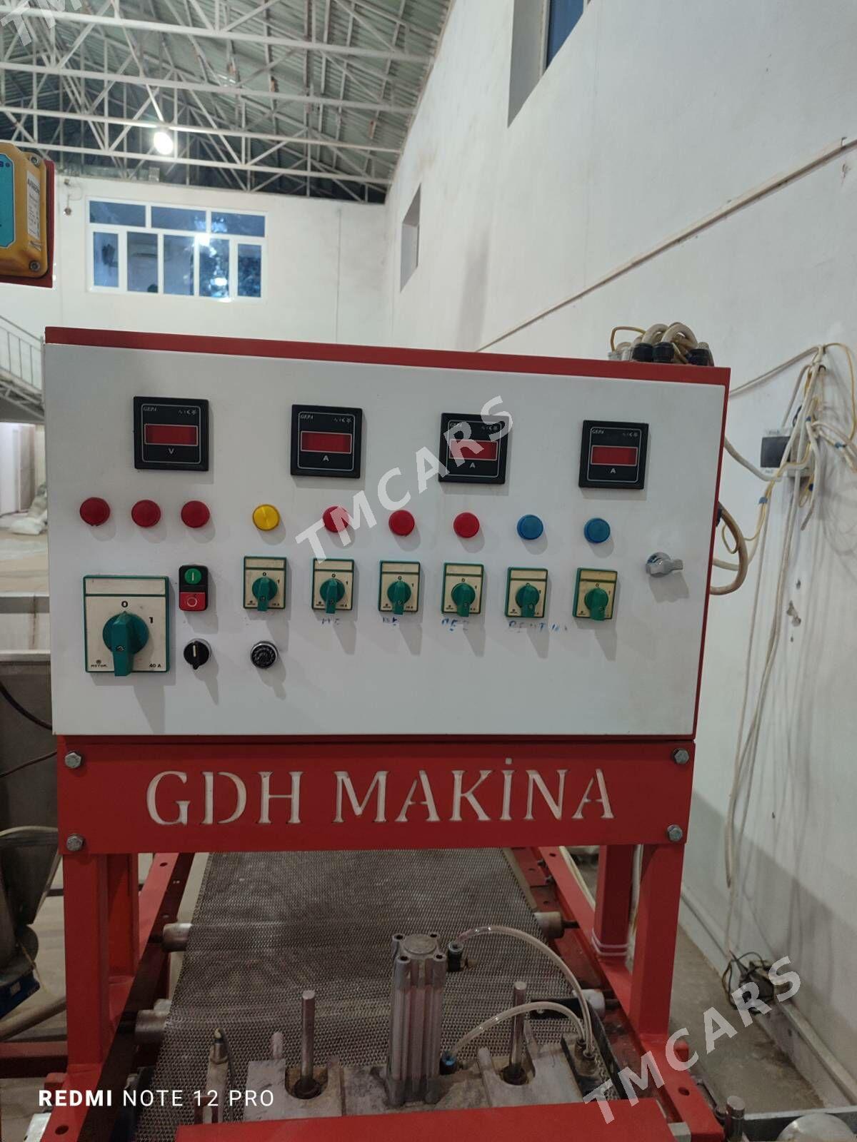 Şeker Gant stanok - Балканабат - img 5