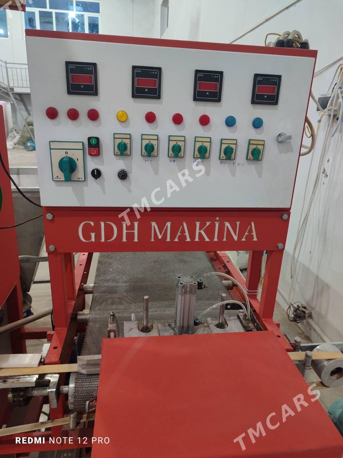 Şeker Gant stanok - Балканабат - img 2