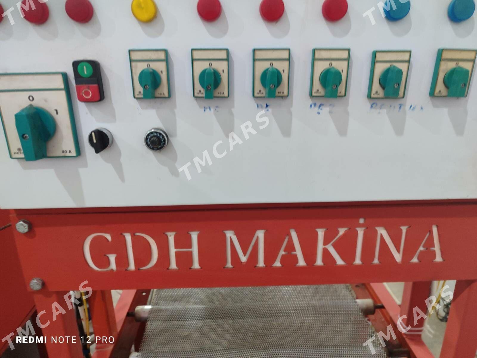 Şeker Gant stanok - Балканабат - img 3