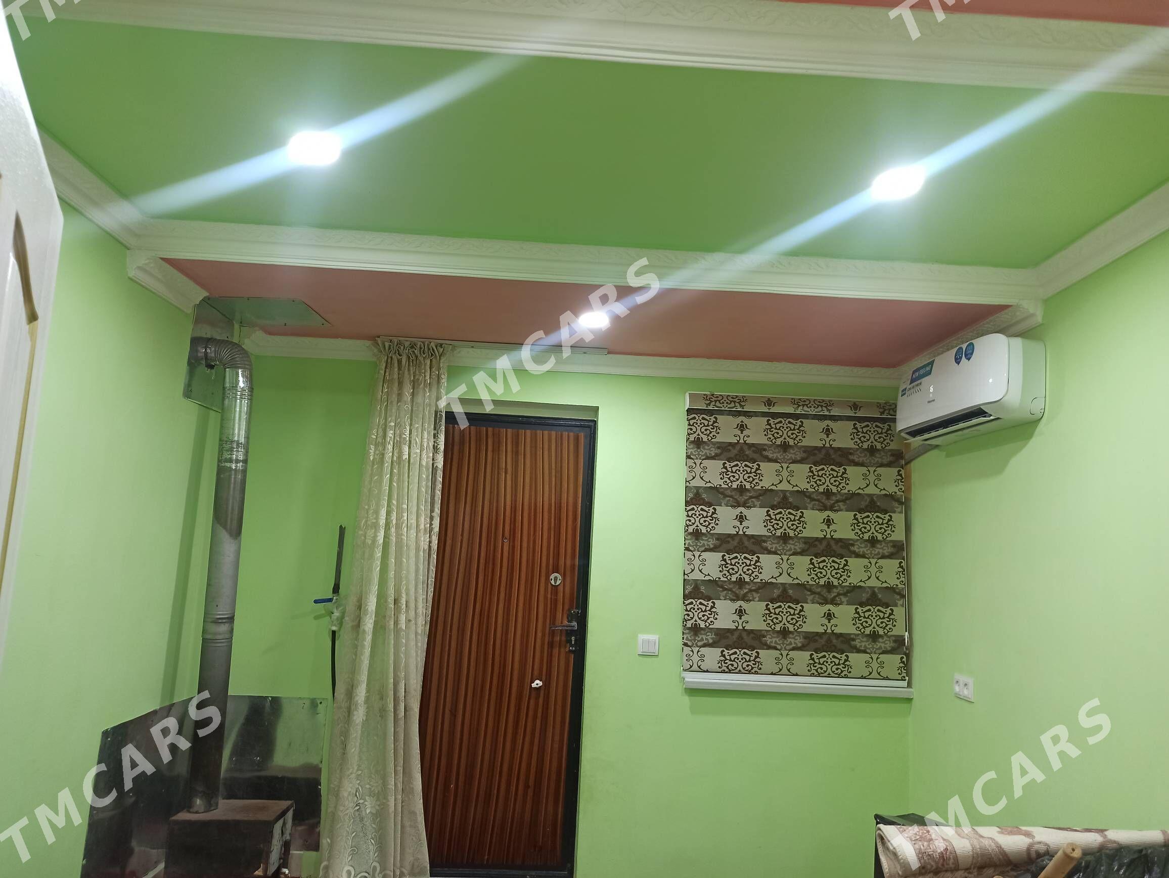 jay - Багир - img 3