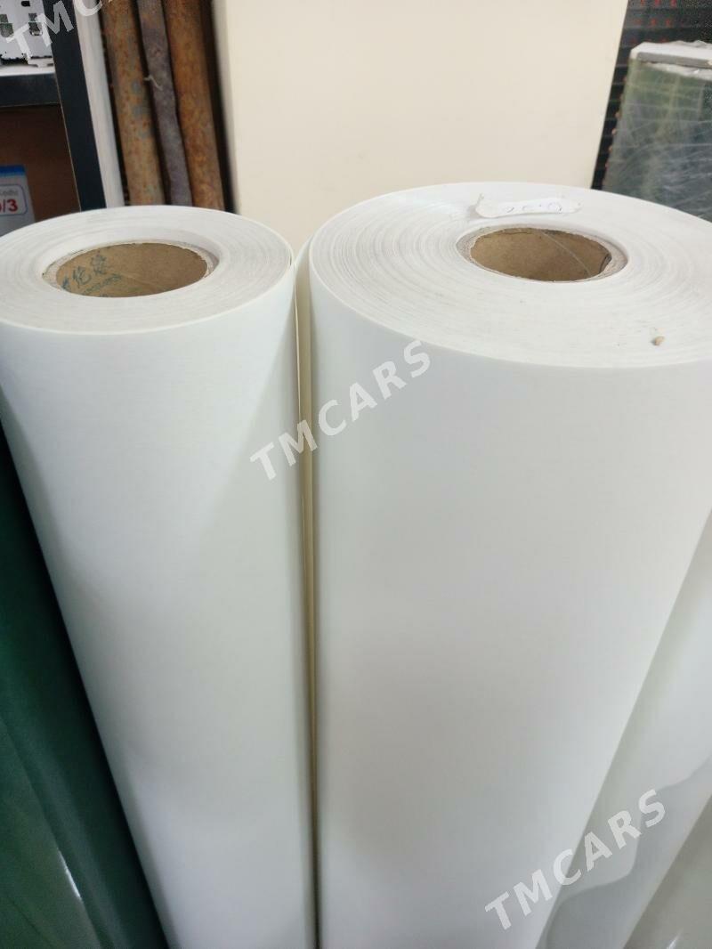 сентафлекм - Aşgabat - img 1