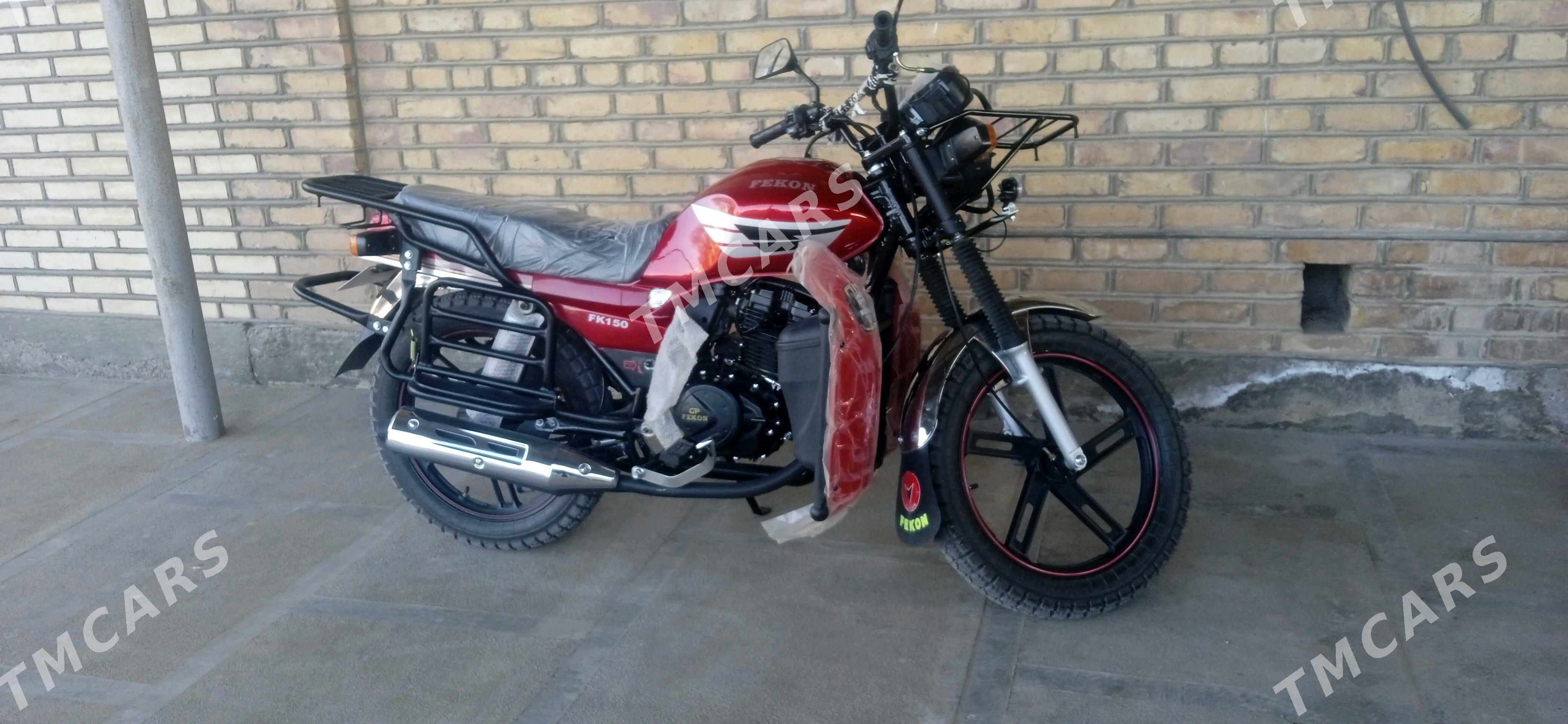 Fekon FK200-14G 2025 - 18 000 TMT - Сакарчага - img 2