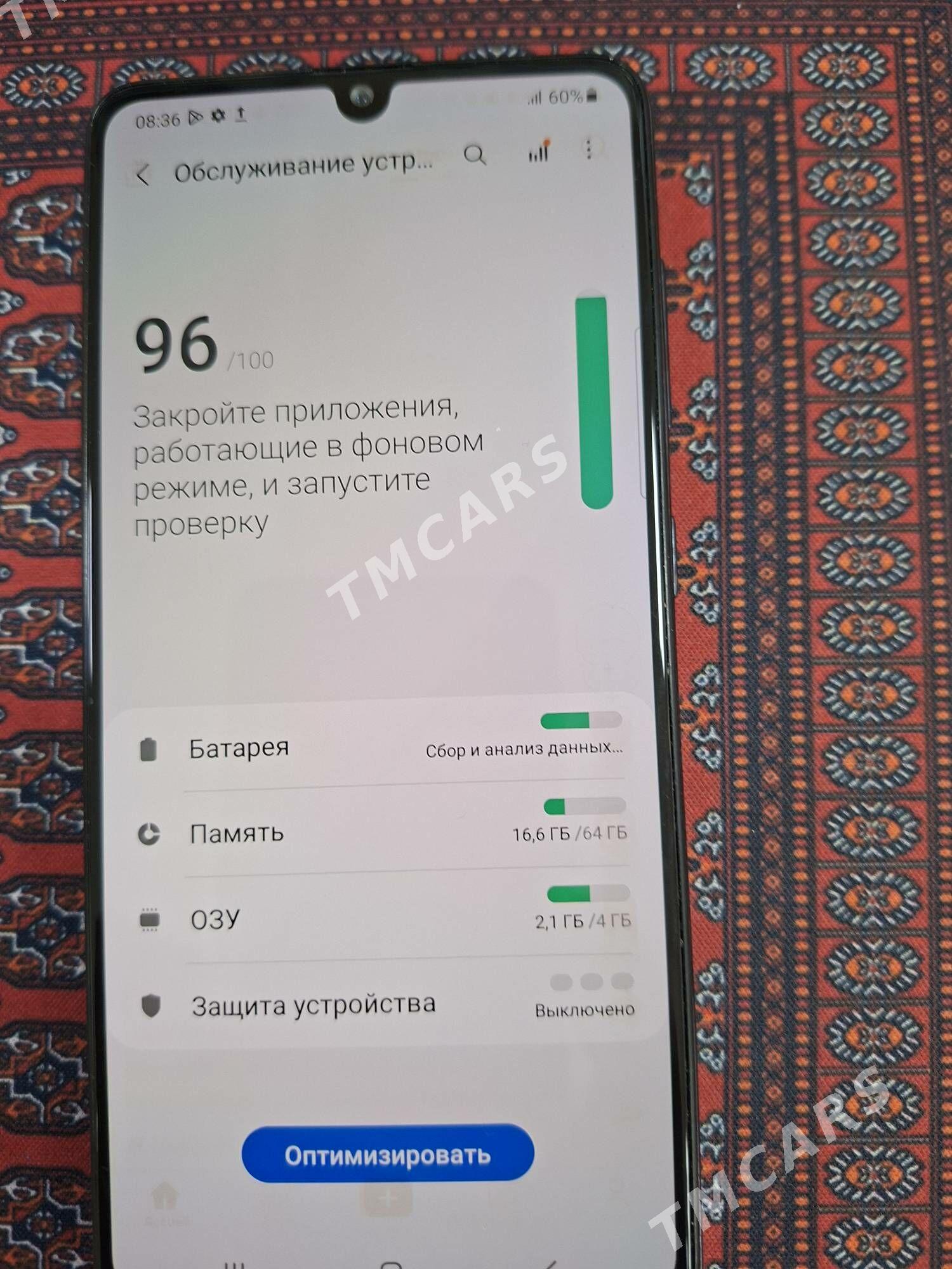 Samsung A41 - 10 мкр - img 2